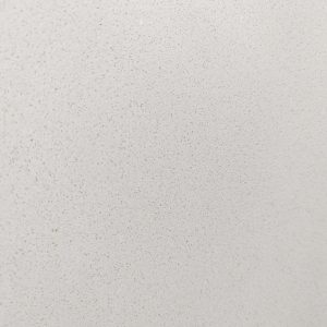 CQ-Echo-White-300x300